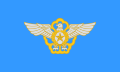 Flag of the Republic of Korea Air Force