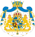 herb następczyni tronu, księżnej Wiktorii