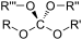 Orthocarbonate ester