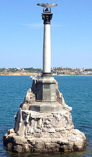 Scuttling Act of deliberately sinking a ship by allowing water to flow into the hull