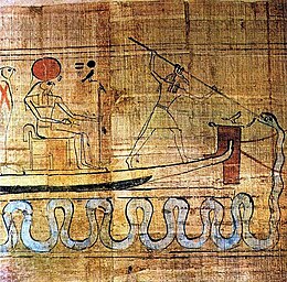 photo d'un papyrus illustré.