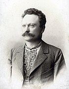 И. Я. Франко (1856—1916)