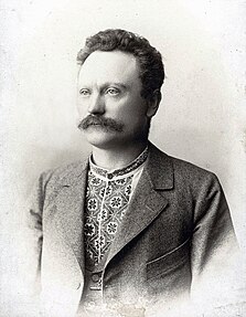 Ivan Franko (1856–1916)