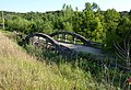 Marsh Concrete Rainbow Arch Bridge, Blue Earth County