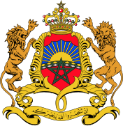 Escudo de Marruecos