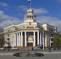 Kemerovo – Veduta