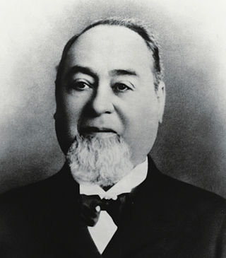 <span class="mw-page-title-main">Levi Strauss</span> German-American businessman (1829–1902)