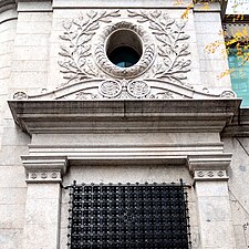 Window Surround at 110 Fifth Avenue.