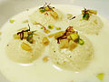 Ras-Malai.jpg