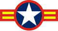 South Vietnam (1956–1975)