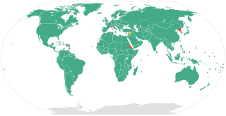 <span class="mw-page-title-main">United Nations Convention Against Corruption</span> Anti-corruption treaty