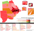 2014 Botswana general election results by constituency