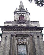 The Crenshaw Christian Center East, formerly the First Church of Christ, Scientist (1899-1903) at 1 West 96th Street and Central Park West