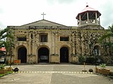 Dao Church, Capiz.jpg