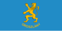 Oroszlány - Bandera