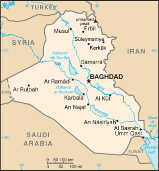 <span class="mw-page-title-main">Terrorist incidents in Iraq in 2007</span>