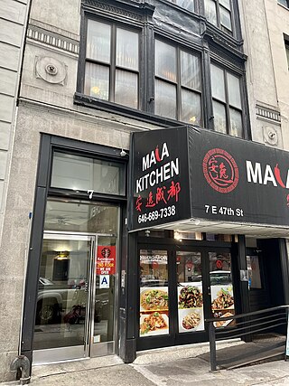 <span class="mw-page-title-main">Kurumazushi</span> Japanese restaurant in New York City, U.S.