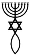 Messianic Seal with 8 Caldles.png