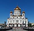 Thumbnail for List of churches in Moscow