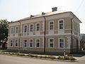 School No. 1