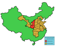 Shaanxi 1556 earthquake map of provinces.png