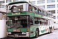 Early-1980s Skyliner N122/3 operated by Airport Transport Service in Tokyo, Japan