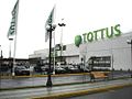 Image 20Tottus in Puente Alto, Chile (from List of hypermarkets)