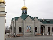 Храм Святого Миколая Чудотворця УПЦ (МП)
