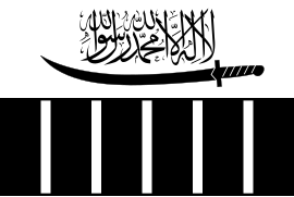 Lashkar-e Taiba