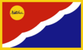 One of the two official flags used by Natchez, this flag is used to represent the city. Source = https://www.crwflags.com/fotw/flags/us-msntz.html