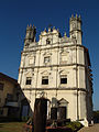 Goa-StFrancis-Facade1.jpg