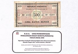 MUS B.12.11. Uang pemberontakan PRS Rp500, 1958-1959; 1.jpg