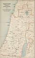 PALESTINE 1915