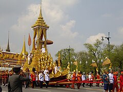 Second procession (Princess Bejaratana, 2012)