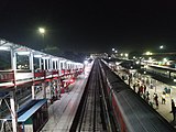 Platform 7 of Mughalsarai Junction.