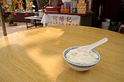 Bean curd tong sui. (豆腐花)