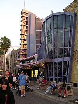 Disney Animation building, featuring Animation Academy, 2002