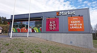 K-Market Muuramen Kinkomaalla vuonna 2017.