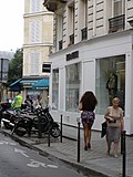 Thumbnail for File:Le Marais 20.jpg