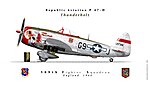 P47D 509th Fighter squadron England 1944