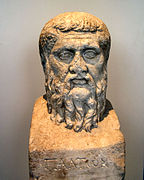 Platon altes Museum2.jpg