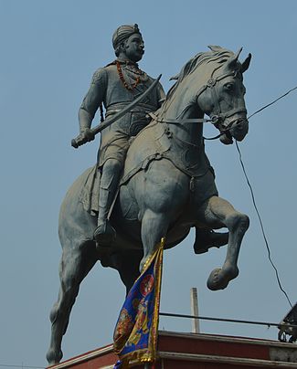 Statue de Rao Gopal Dev, Rewari