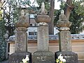 南蔵院（板橋区蓮沼町）の出羽三山供養塔