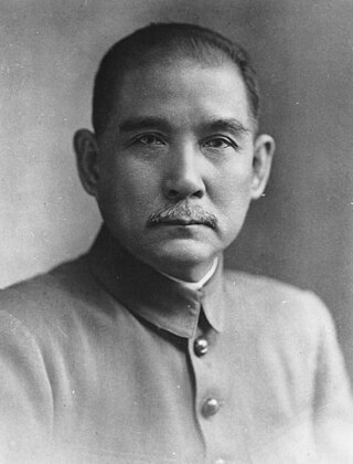 <span class="mw-page-title-main">Sun Yat-sen</span> Chinese statesman, physician, and revolutionary (1866–1925)