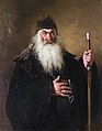 Protodeacon، ۱۸۷۷ (نگارخانه Tretyakov)