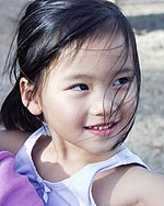 Chinese girl with black hair.