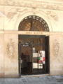 Via Lomellini Casa di Giuseppe Mazzini e Istituto Mazzianiano - museo del Risorgimento