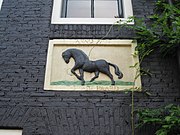 Gevelsteen Lindengracht 241