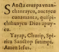 Doctrina Christiana Lima 1584 Santa Cruzpa vnanchanraycu qu.png