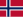 ノルウェー王国旗